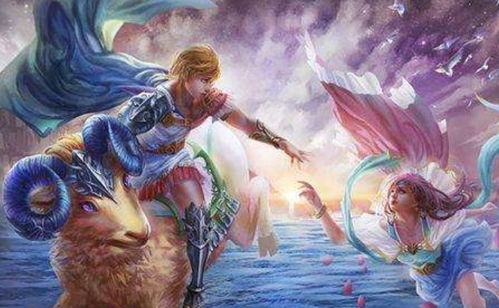 什么星座男最傻